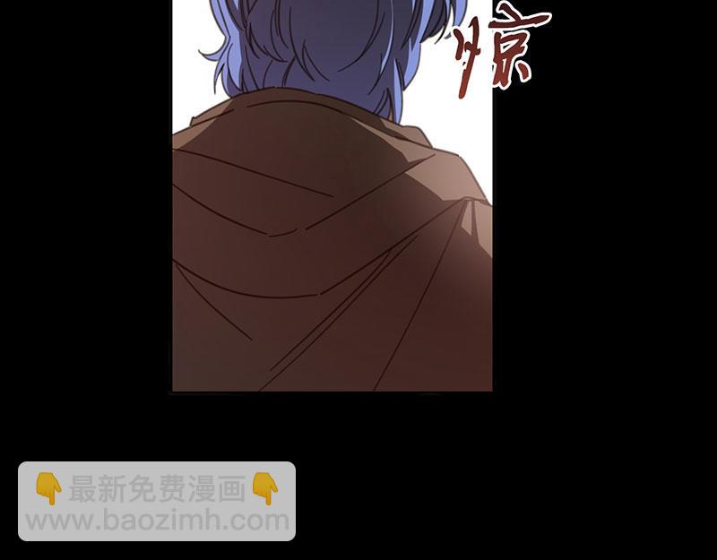 46 灵蛇夫人(1/4)-第47话