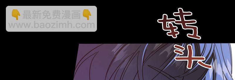 46 灵蛇夫人(1/4)-第47话