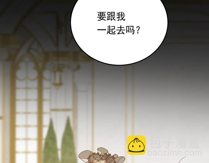 46 灵蛇夫人(1/4)-第47话