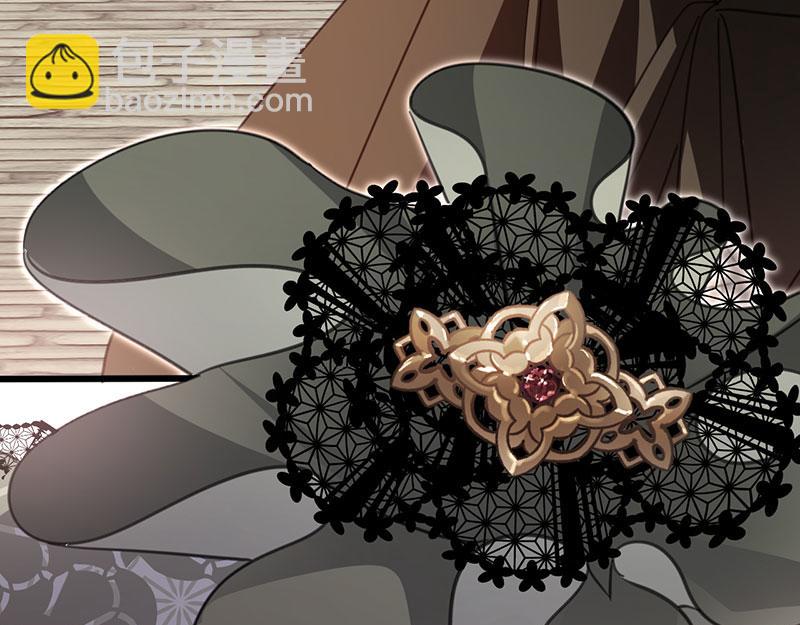 46 灵蛇夫人(1/4)-第47话