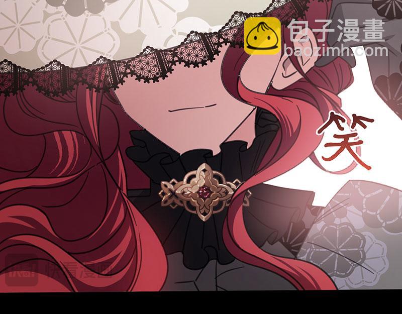 46 灵蛇夫人(1/4)-第47话