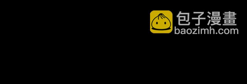 46 灵蛇夫人(1/4)-第47话