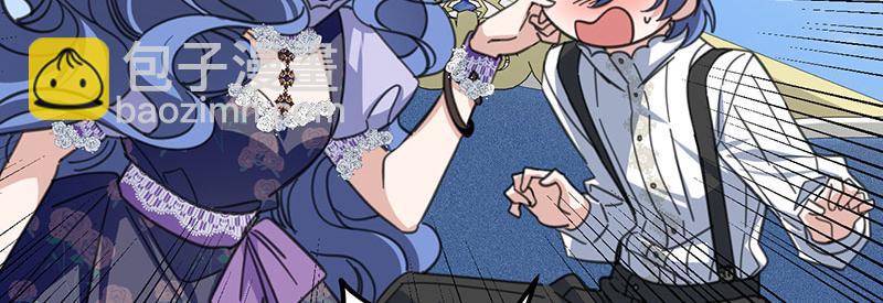 46 灵蛇夫人(1/4)-第47话