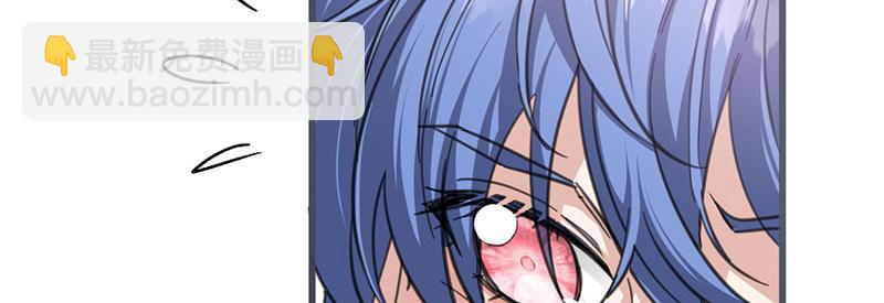 46 灵蛇夫人(1/4)-第47话