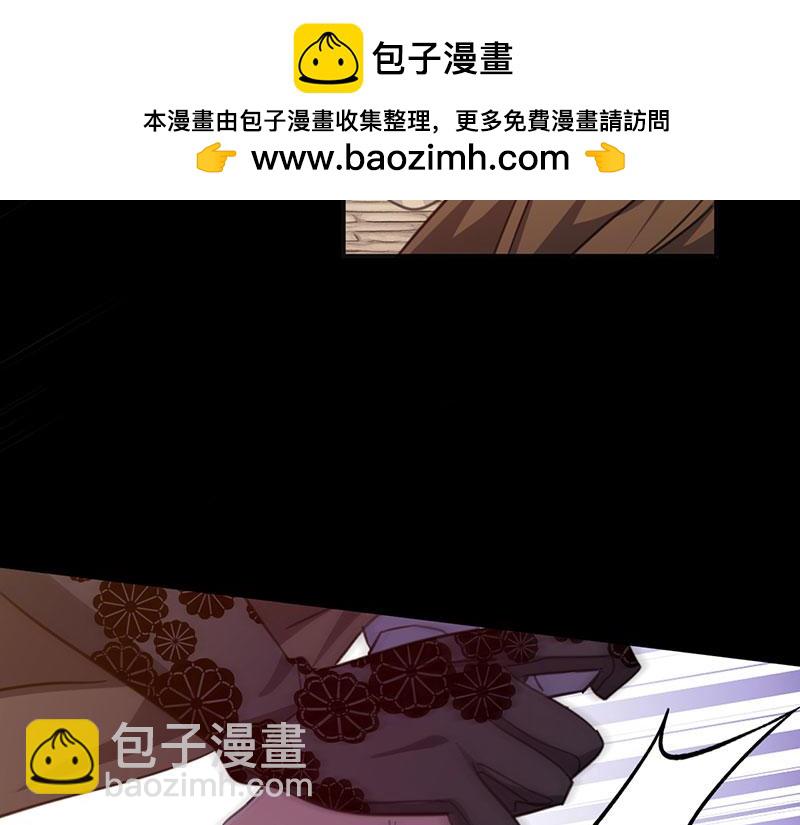 46 灵蛇夫人(1/4)-第47话