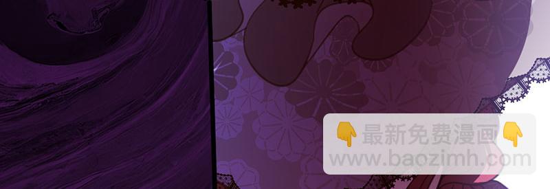 46 灵蛇夫人(1/4)-第47话