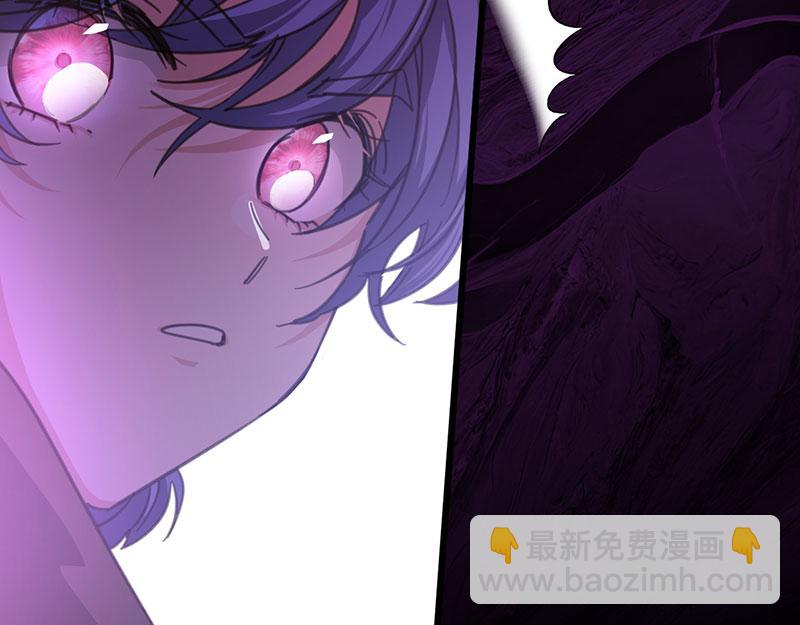 46 灵蛇夫人(1/4)-第47话