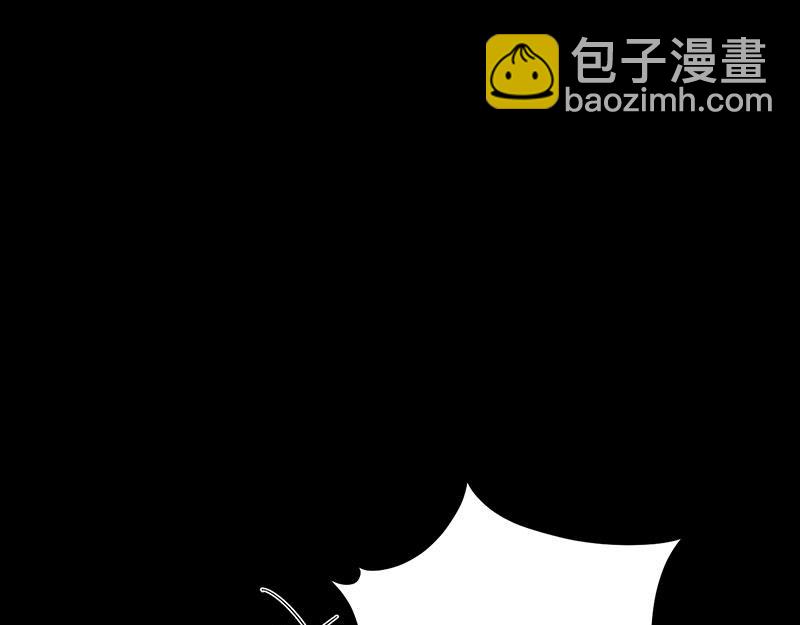 46 灵蛇夫人(1/4)-第47话