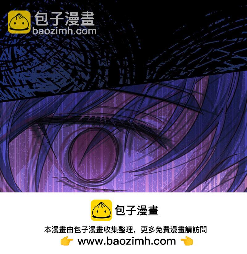 46 灵蛇夫人(1/4)-第47话