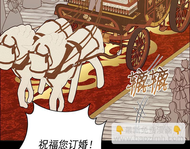 46 灵蛇夫人(1/4)-第47话