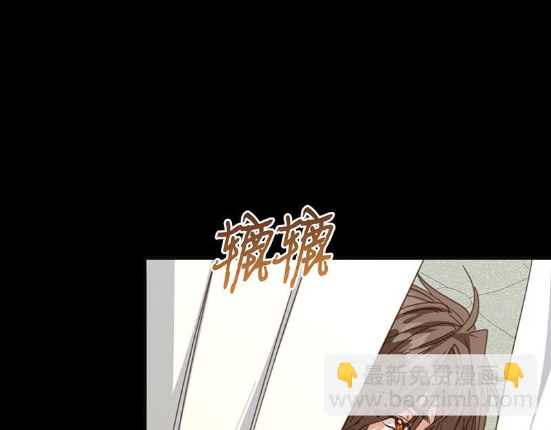 46 灵蛇夫人(1/4)-第47话