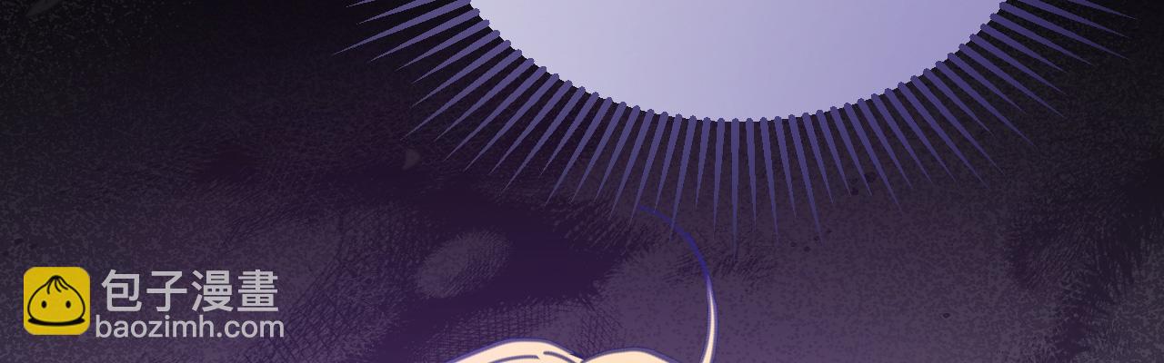 48 你也配？(1/5)-第49话