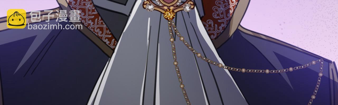 48 你也配？(1/5)-第49话