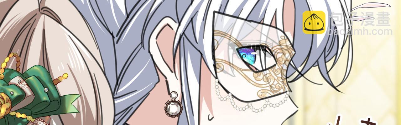 48 你也配？(1/5)-第49话