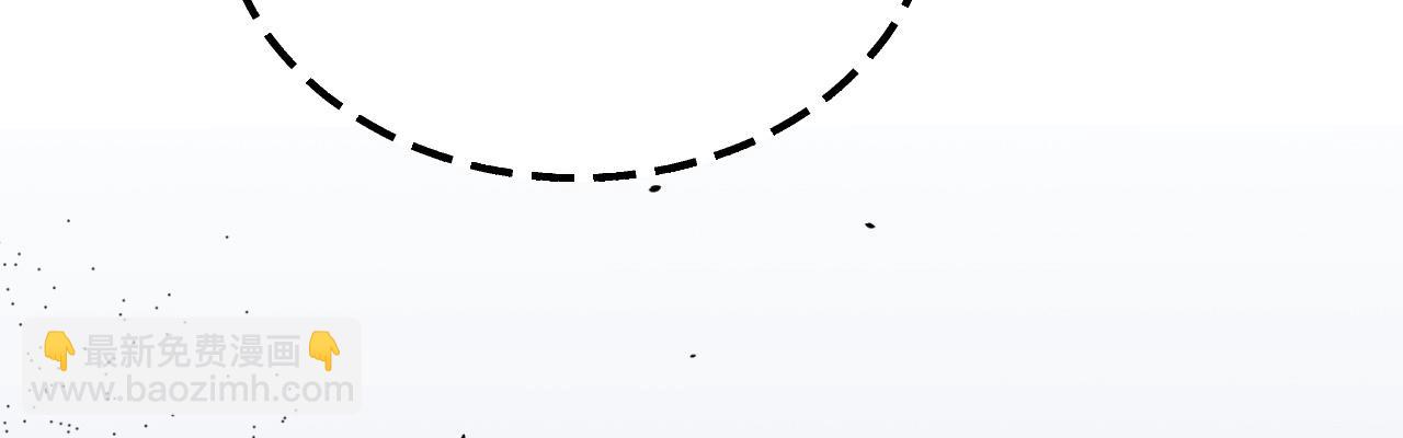 48 你也配？(1/5)-第49话