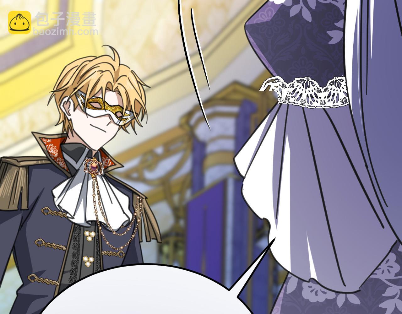 48 你也配？(1/5)-第49话