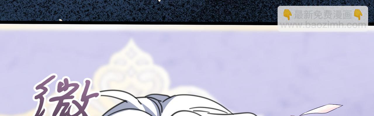 48 你也配？(1/5)-第49话