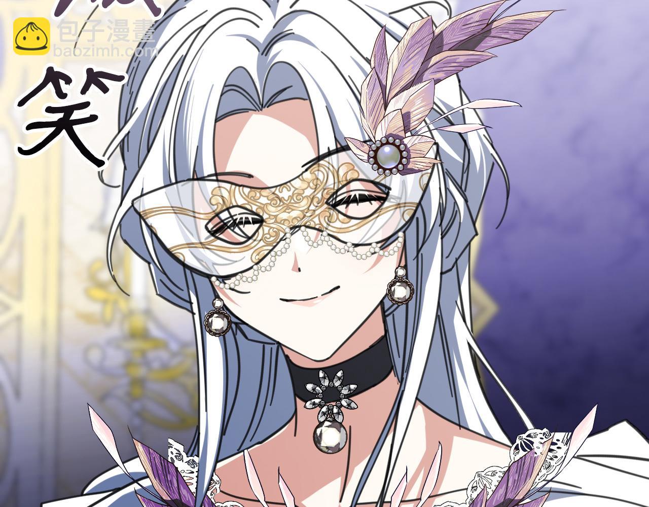 48 你也配？(1/5)-第49话