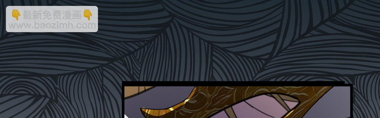 48 你也配？(1/5)-第49话