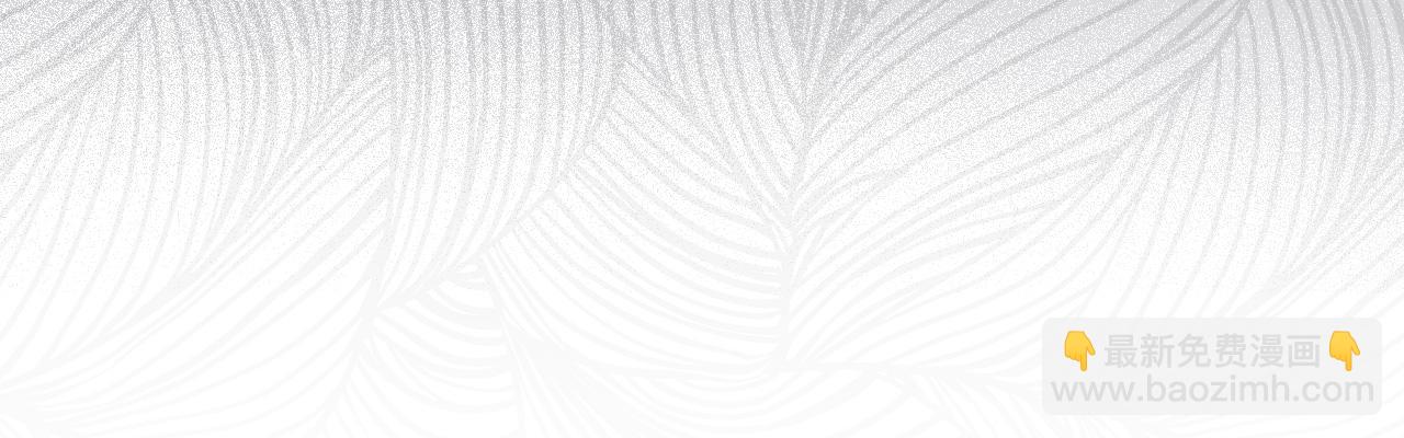 48 你也配？(1/5)-第49话