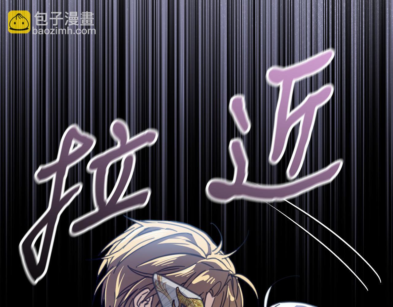 48 你也配？(1/5)-第49话