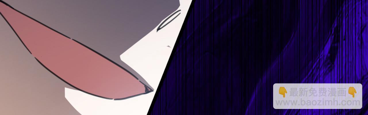 48 你也配？(1/5)-第49话