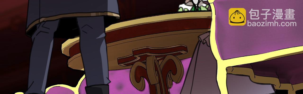 48 你也配？(1/5)-第49话