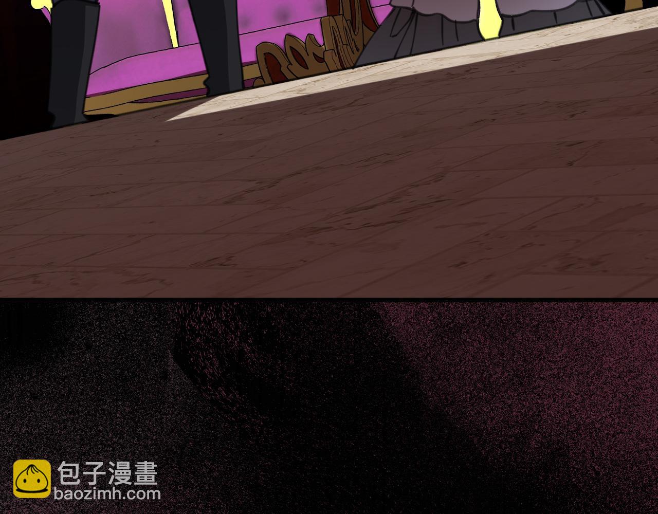 48 你也配？(1/5)-第49话