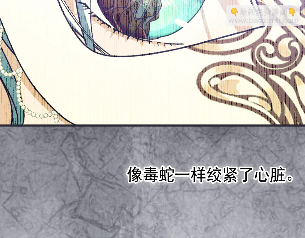 50 母亲？(1/5)-第51话