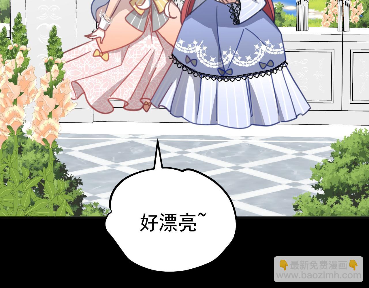 50 母亲？(1/5)-第51话