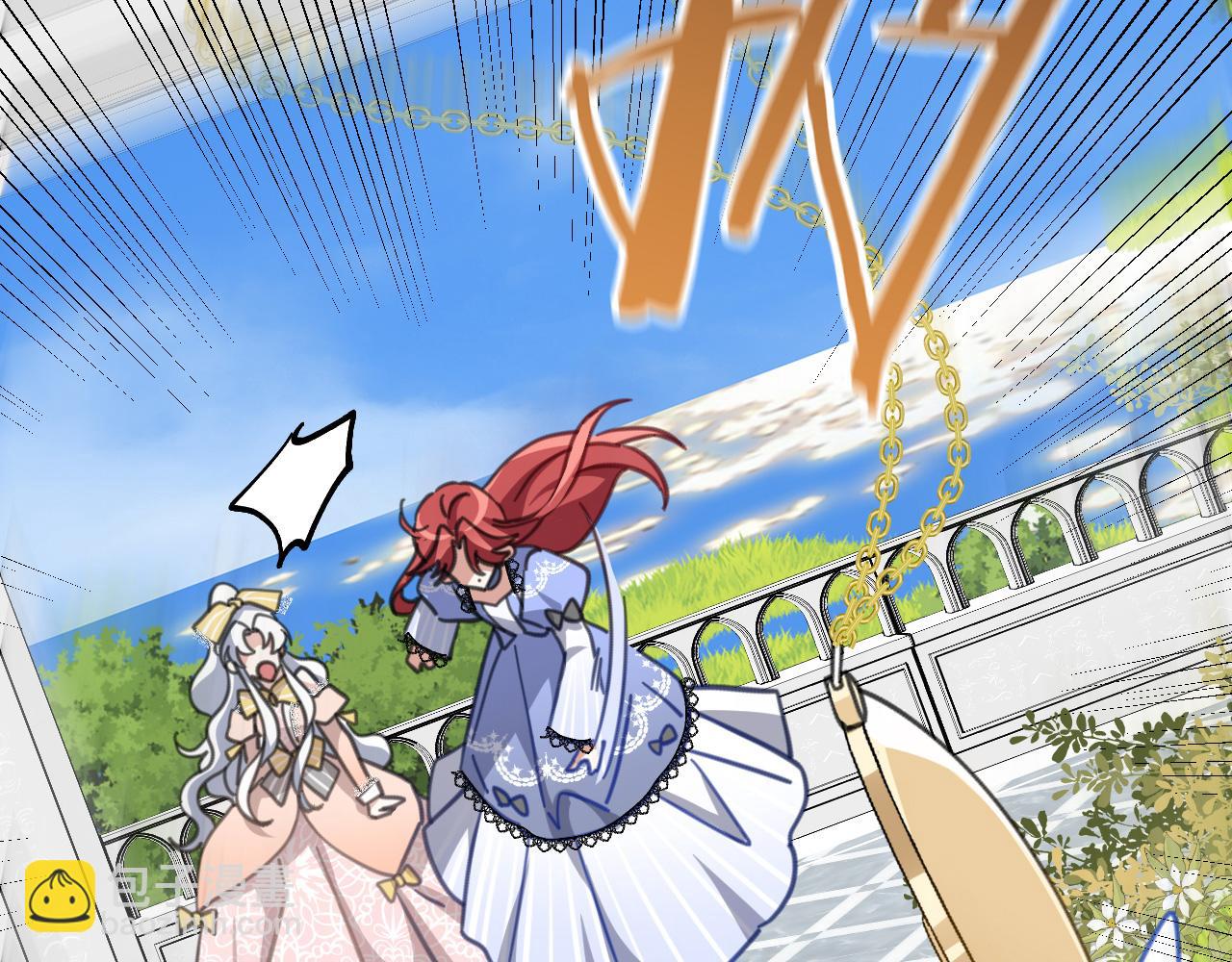 50 母亲？(1/5)-第51话