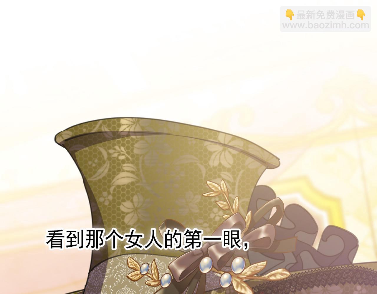 50 母亲？(1/5)-第51话