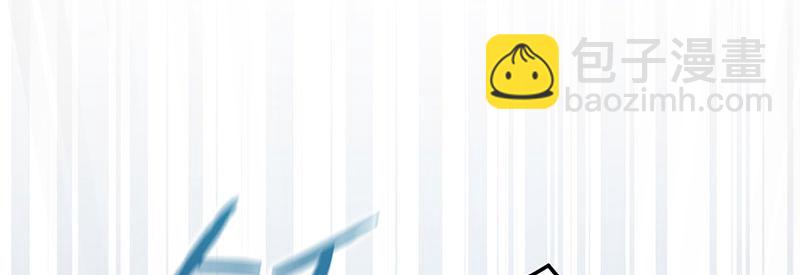 52 说谎(1/5)-第53话