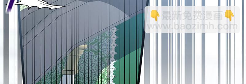 52 说谎(1/5)-第53话