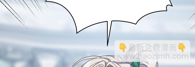 52 说谎(1/5)-第53话