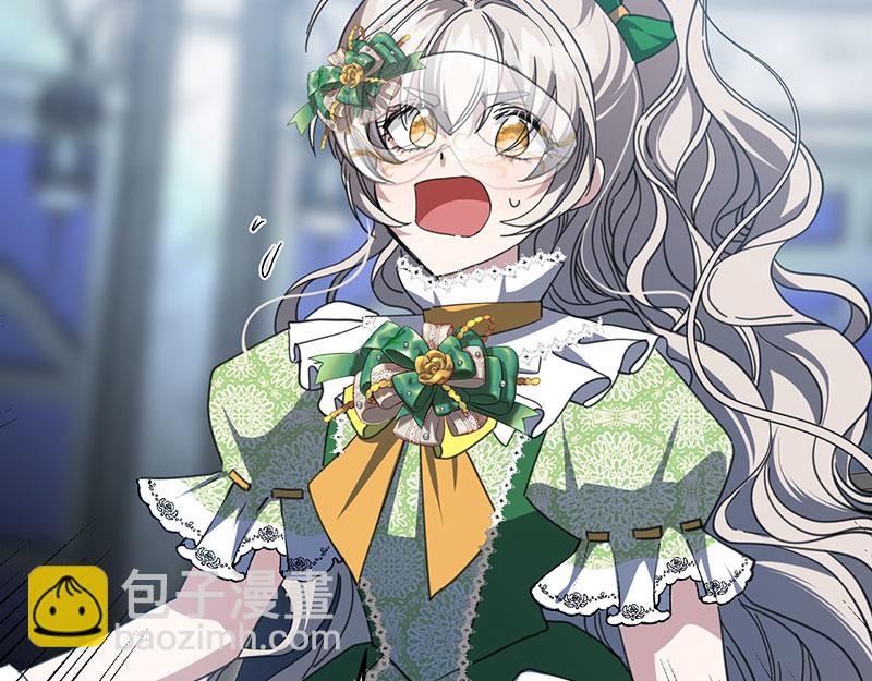 52 说谎(1/5)-第53话