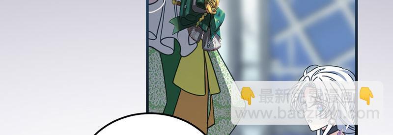 52 说谎(1/5)-第53话