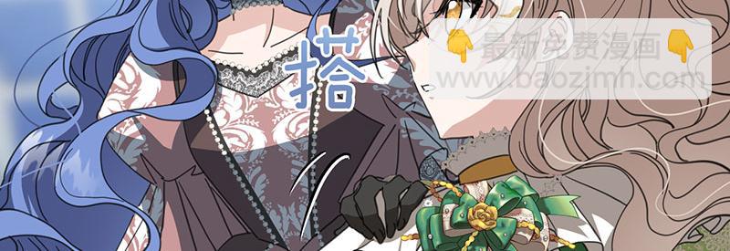 52 说谎(1/5)-第53话