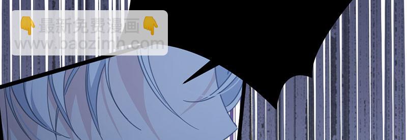 52 说谎(1/5)-第53话