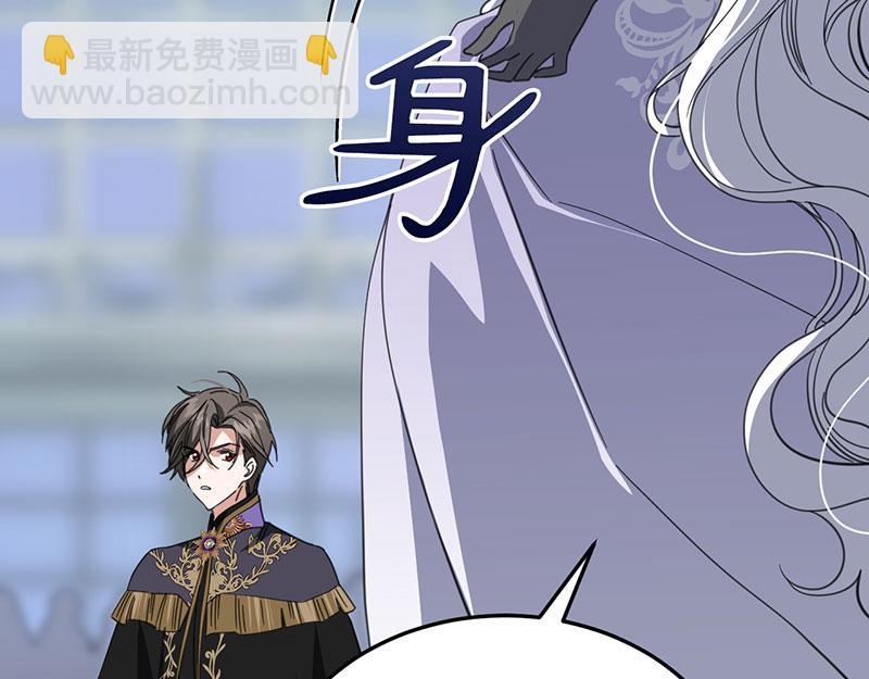 52 说谎(1/5)-第53话