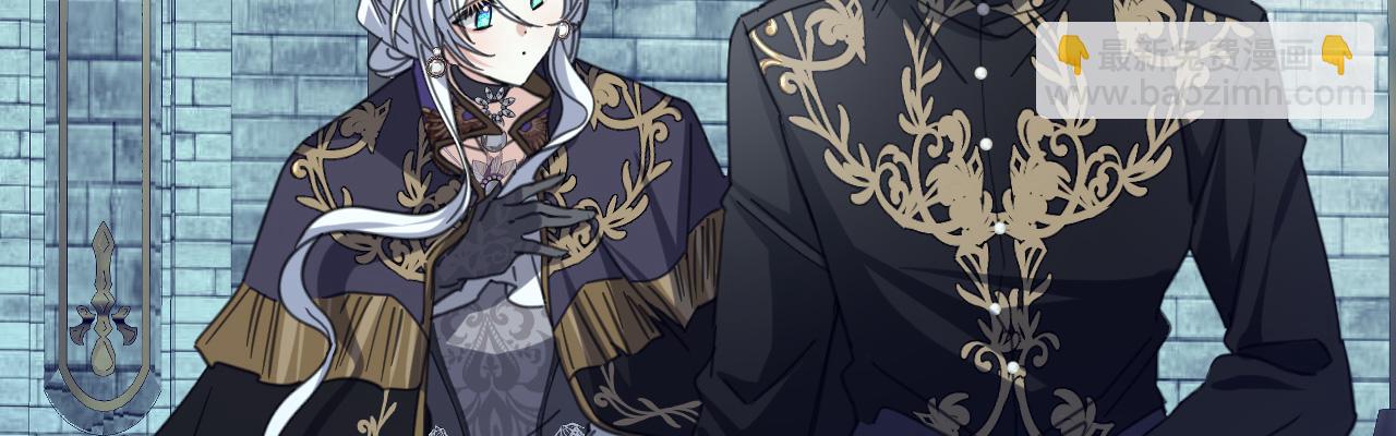 54 还我一吻(1/4)-第55话