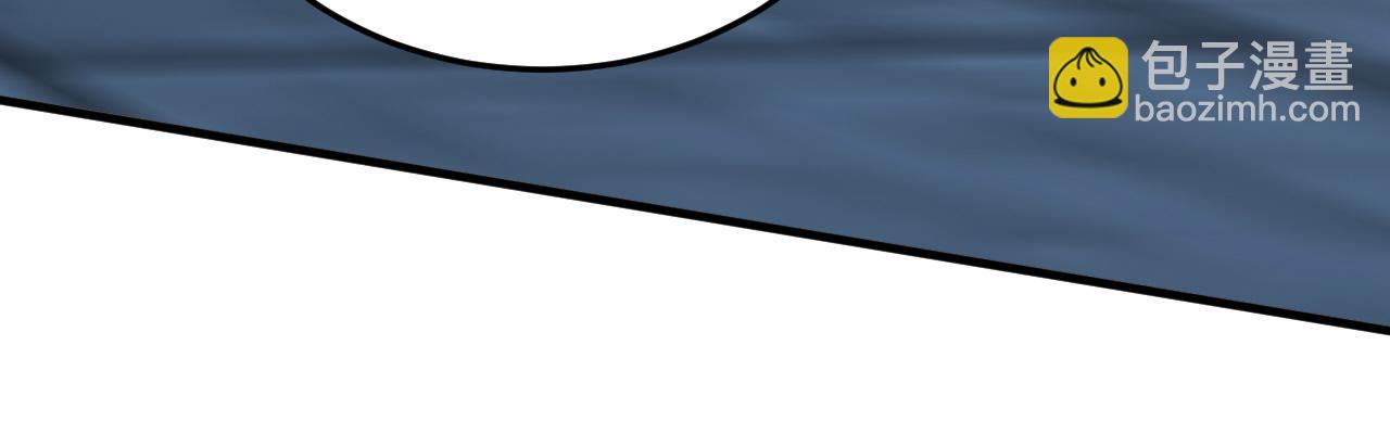 54 还我一吻(1/4)-第55话