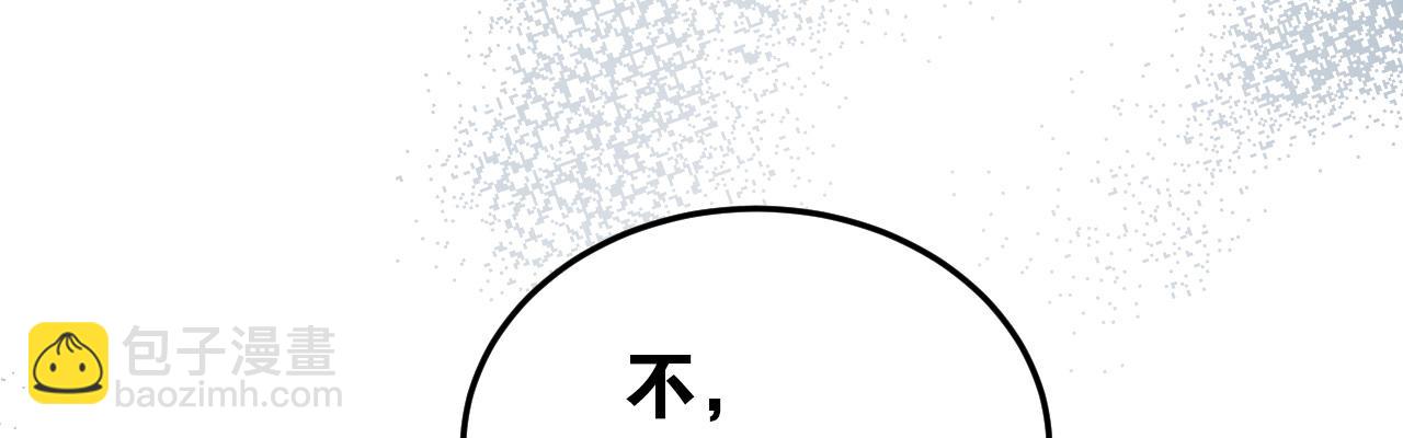 54 还我一吻(1/4)-第55话