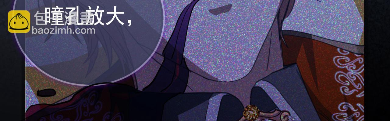 54 还我一吻(1/4)-第55话