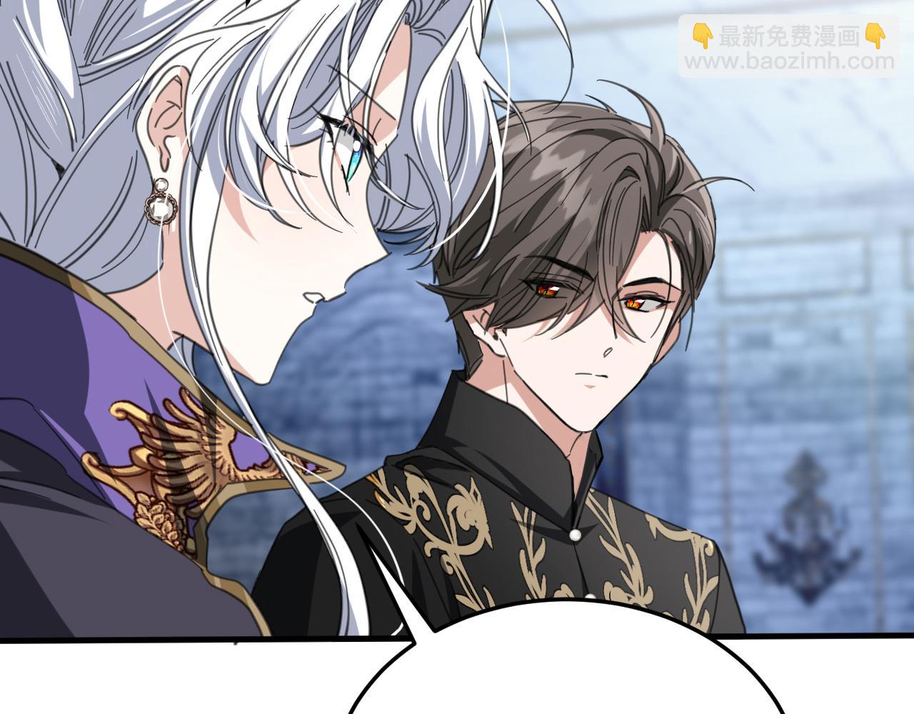 54 还我一吻(1/4)-第55话