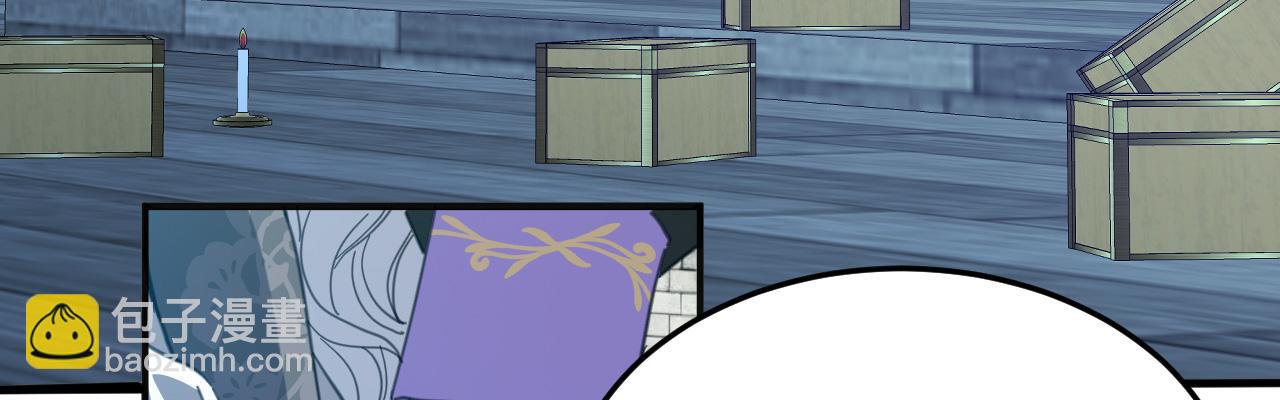 54 还我一吻(1/4)-第55话