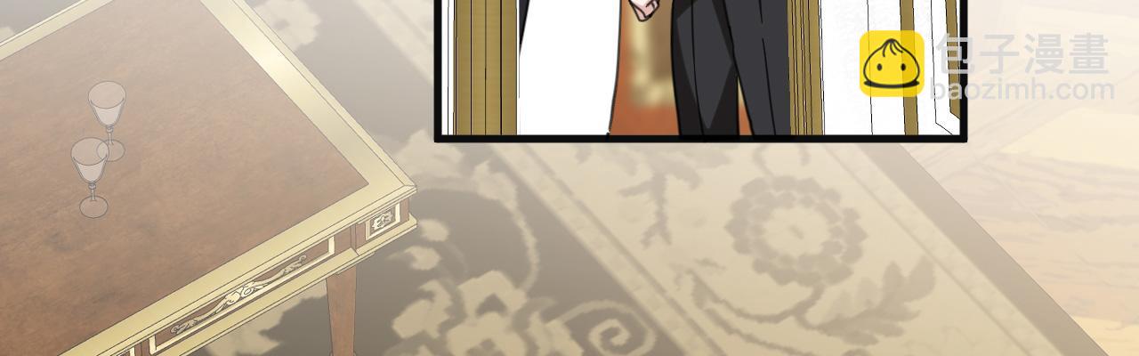 56 撒谎(1/4)-第57话