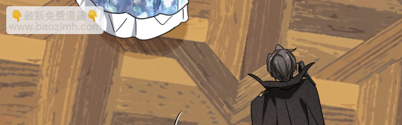 56 撒谎(1/4)-第57话