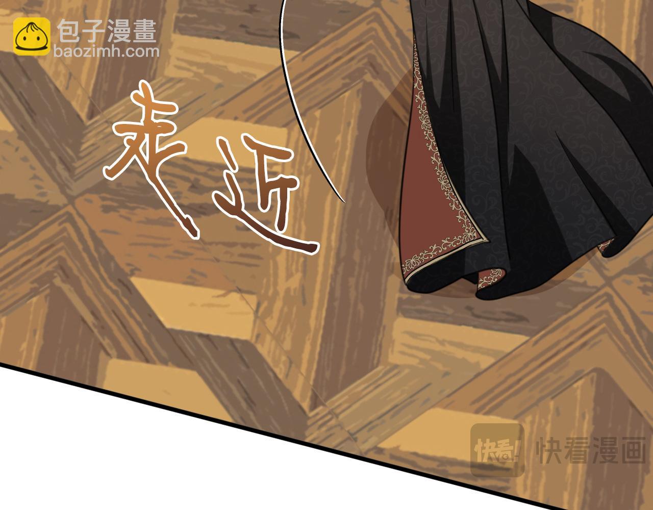 56 撒谎(1/4)-第57话