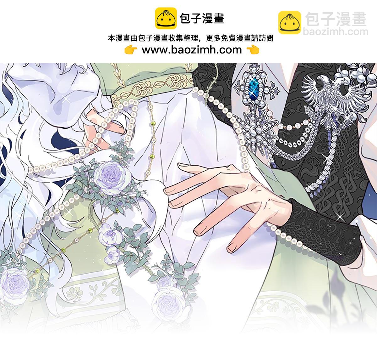 56 撒谎(1/4)-第57话